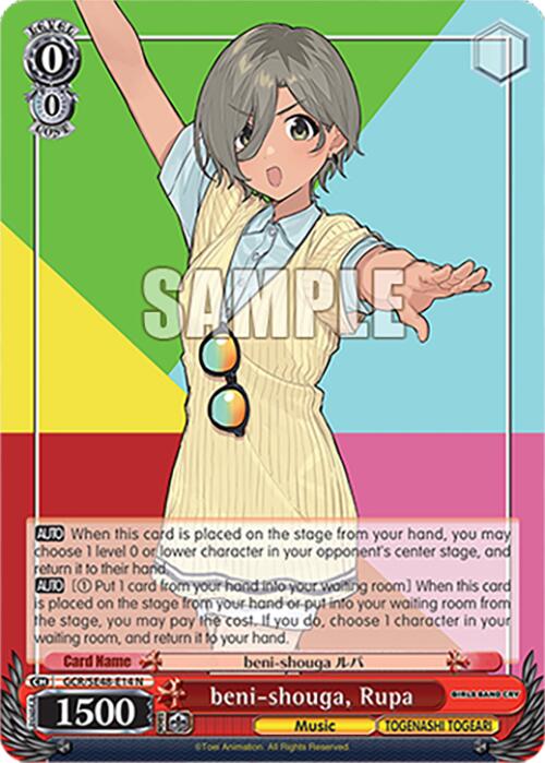 Image of beni-shouga, Rupa (GCR/SE48-E14 N) [Girls Band Cry Premium Booster]