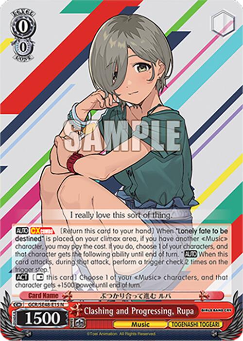 Image of Clashing and Progressing, Rupa (GCR/SE48-E15 N) [Girls Band Cry Premium Booster]