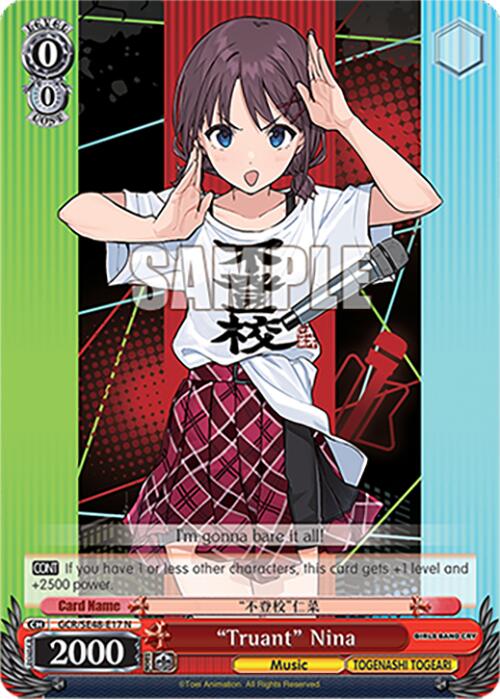 Image of Truant Nina (GCR/SE48-E17 N) [Girls Band Cry Premium Booster]