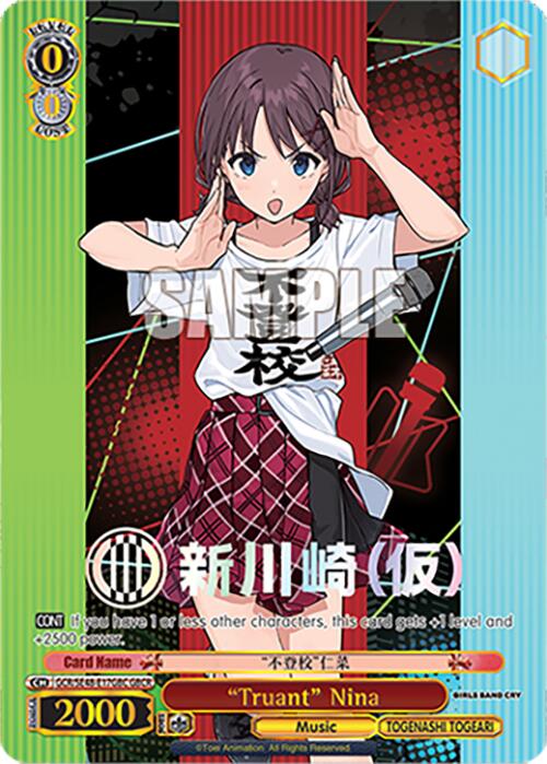 Image of Truant Nina (GCR/SE48-E17GBC GBCR) [Girls Band Cry Premium Booster]