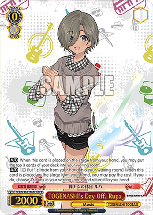 Image of TOGENASHI's Day Off, Rupa (GCR/SE48-E18GBC GBCR) [Girls Band Cry Premium Booster]