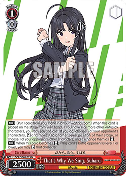 Image of That's Why We Sing, Subaru (GCR/SE48-E19 N) [Girls Band Cry Premium Booster]