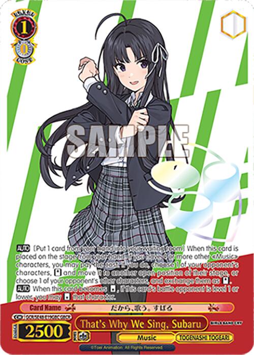 Image of That's Why We Sing, Subaru (GCR/SE48-E19GBC GBCR) [Girls Band Cry Premium Booster]