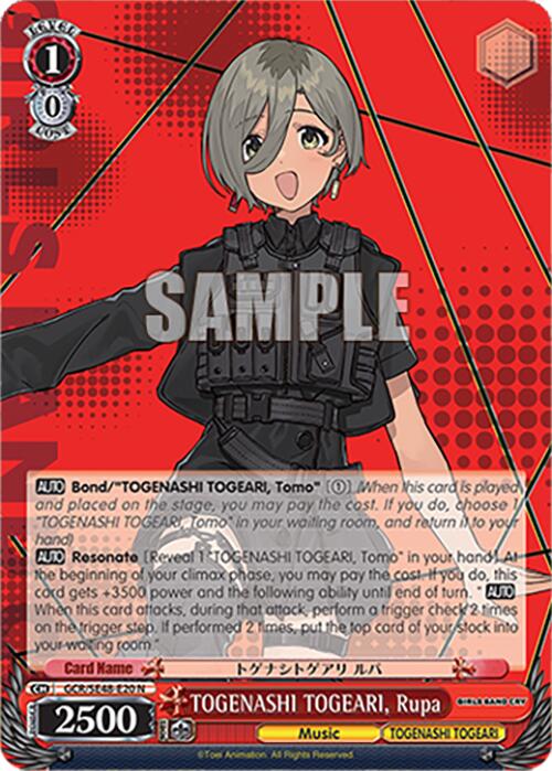 Image of TOGENASHI TOGEARI, Rupa (GCR/SE48-E20 N) [Girls Band Cry Premium Booster]