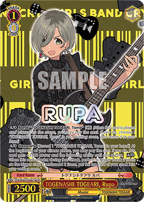 Image of TOGENASHI TOGEARI, Rupa (GCR/SE48-E20GBC GBCR) [Girls Band Cry Premium Booster]