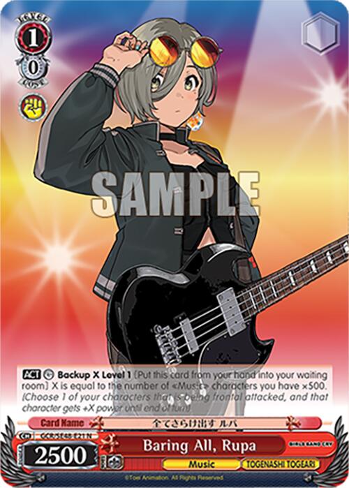 Image of Baring All, Rupa (GCR/SE48-E21 N) [Girls Band Cry Premium Booster]