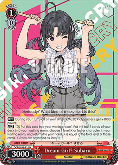 Image of Dream Girl? Subaru (GCR/SE48-E22 N) [Girls Band Cry Premium Booster]