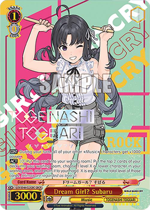 Image of Dream Girl? Subaru (GCR/SE48-E22GBC GBCR) [Girls Band Cry Premium Booster]