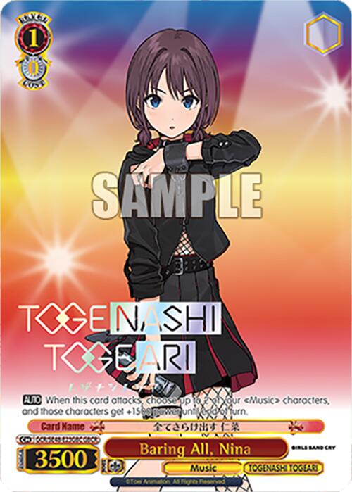 Image of Baring All, Nina (GCR/SE48-E23GBC GBCR) [Girls Band Cry Premium Booster]