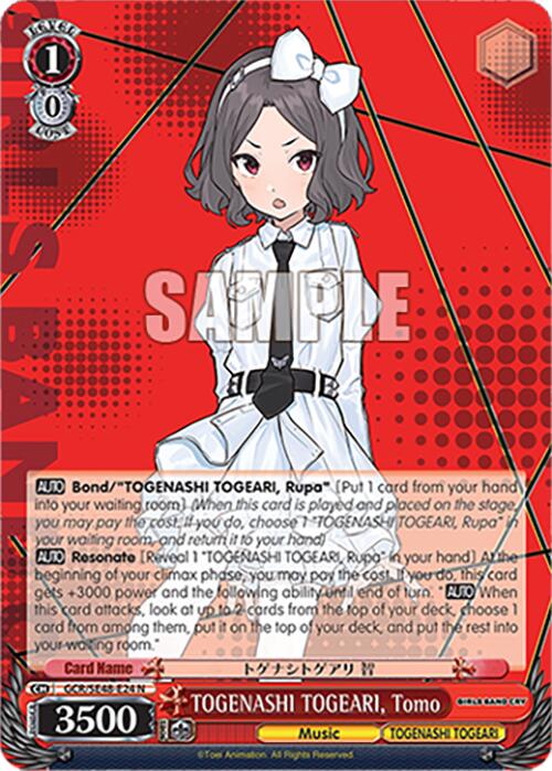 Image of TOGENASHI TOGEARI, Tomo (GCR/SE48-E24 N) [Girls Band Cry Premium Booster]