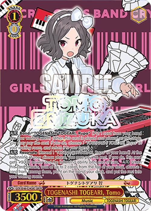 Image of TOGENASHI TOGEARI, Tomo (GCR/SE48-E24GBC GBCR) [Girls Band Cry Premium Booster]