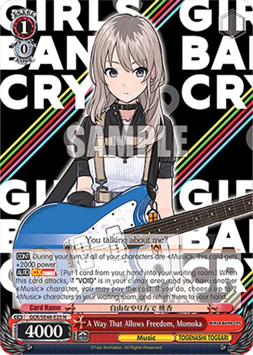 Image of A Way That Allows Freedom, Momoka (GCR/SE48-E25 N) [Girls Band Cry Premium Booster]