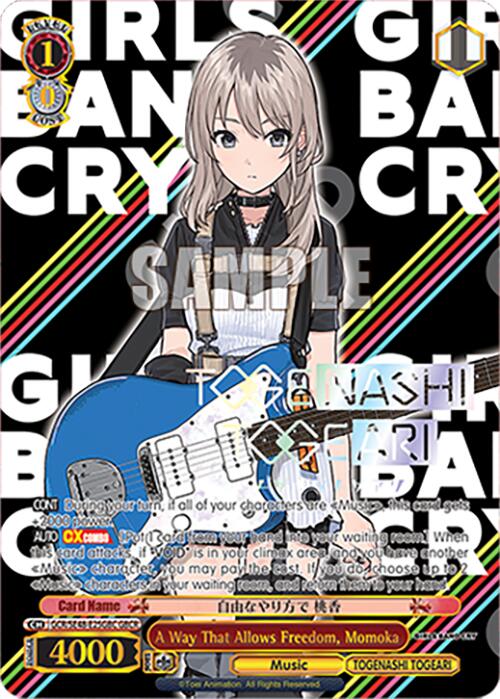 Image of A Way That Allows Freedom, Momoka (GCR/SE48-E25GBC GBCR) [Girls Band Cry Premium Booster]