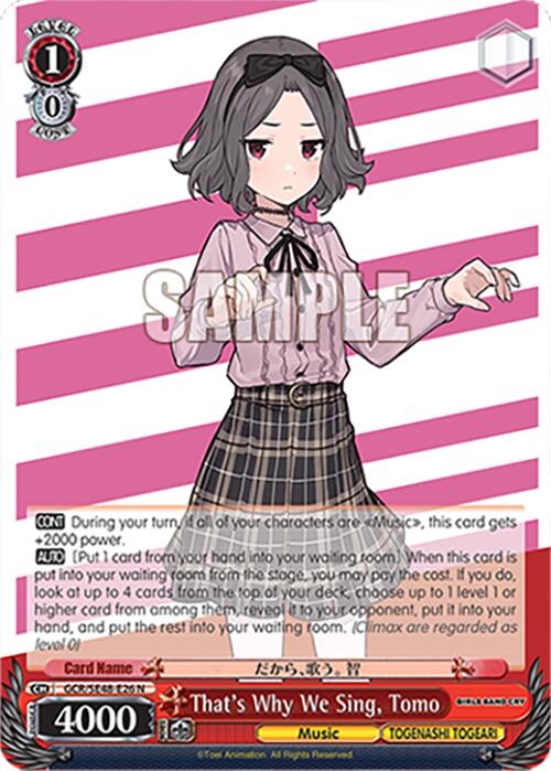 Image of That's Why We Sing, Tomo (GCR/SE48-E26 N) [Girls Band Cry Premium Booster]