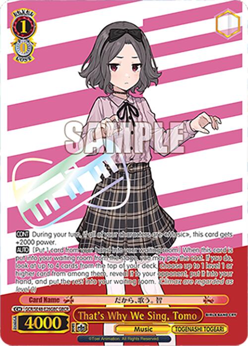 Image of That's Why We Sing, Tomo (GCR/SE48-E26GBC GBCR) [Girls Band Cry Premium Booster]