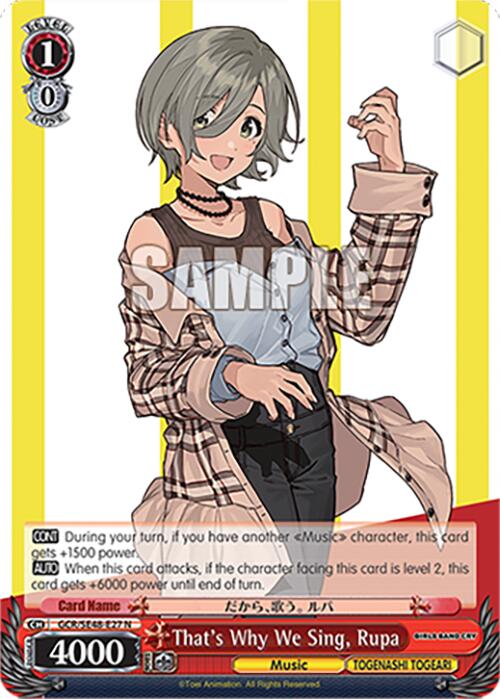 Image of That's Why We Sing, Rupa (GCR/SE48-E27 N) [Girls Band Cry Premium Booster]