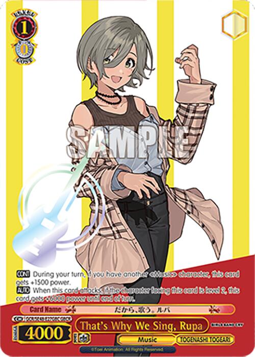 Image of That's Why We Sing, Rupa (GCR/SE48-E27GBC GBCR) [Girls Band Cry Premium Booster]