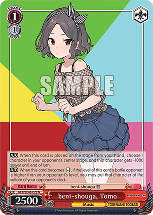 Image of beni-shouga, Tomo (GCR/SE48-E29 N) [Girls Band Cry Premium Booster]