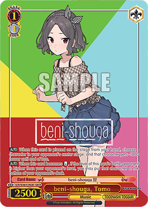 Image of beni-shouga, Tomo (GCR/SE48-E29GBC GBCR) [Girls Band Cry Premium Booster]