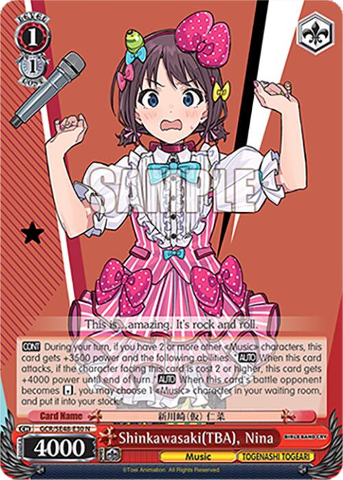 Image of Shinkawasaki(TBA), Nina (GCR/SE48-E30 N) [Girls Band Cry Premium Booster]