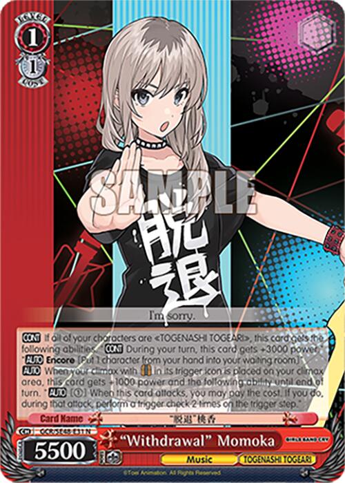 Image of Withdrawal Momoka (GCR/SE48-E31 N) [Girls Band Cry Premium Booster]