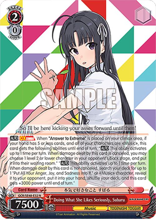 Image of Doing What She Likes Seriously, Subaru (GCR/SE48-E32 N) [Girls Band Cry Premium Booster]