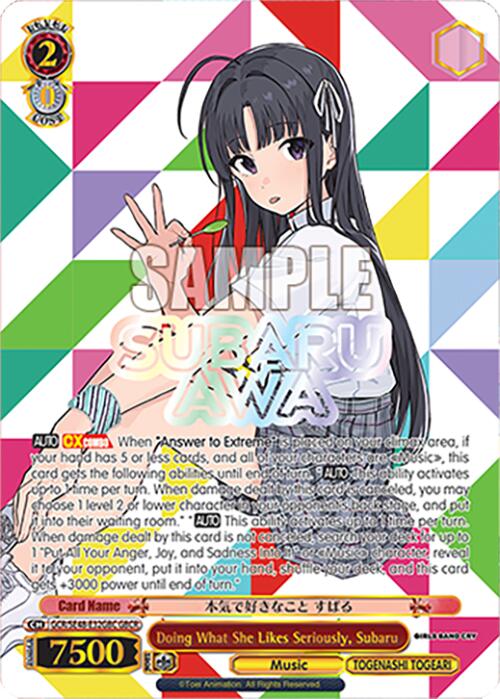 Image of Doing What She Likes Seriously, Subaru (GCR/SE48-E32GBC GBCR) [Girls Band Cry Premium Booster]