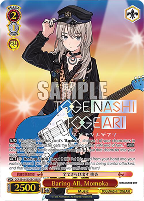 Image of Baring All, Momoka (GCR/SE48-E33GBC GBCR) [Girls Band Cry Premium Booster]