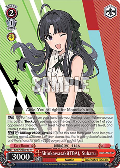 Image of Shinkawasaki(TBA), Subaru (GCR/SE48-E34 N) [Girls Band Cry Premium Booster]