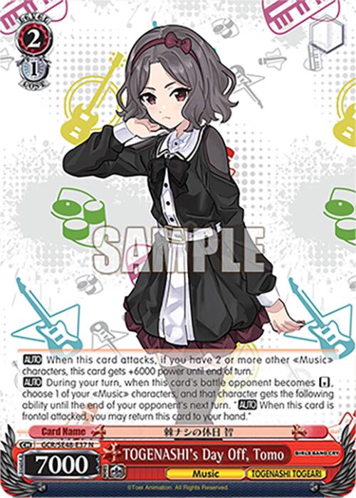 Image of TOGENASHI's Day Off, Tomo (GCR/SE48-E37 N) [Girls Band Cry Premium Booster]