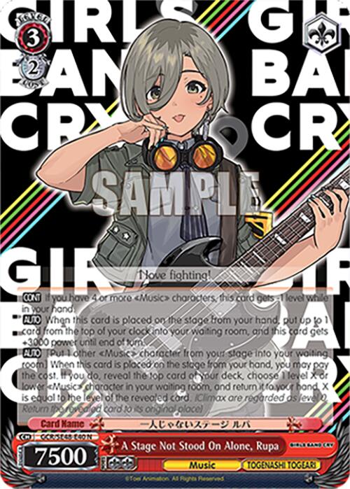 Image of A Stage Not Stood On Alone, Rupa (GCR/SE48-E40 N) [Girls Band Cry Premium Booster]