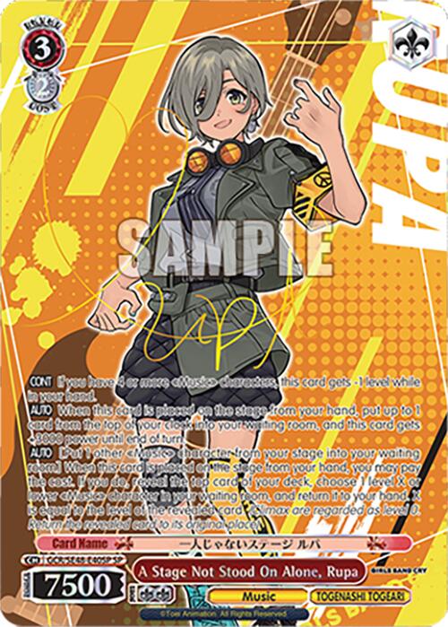 Image of A Stage Not Stood On Alone, Rupa (GCR/SE48-E40SP SP) [Girls Band Cry Premium Booster]