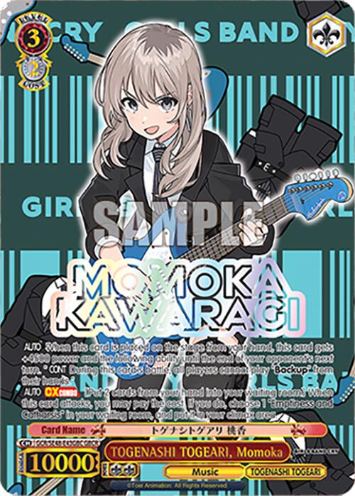 Image of TOGENASHI TOGEARI, Momoka (GCR/SE48-E43GBC GBCR) [Girls Band Cry Premium Booster]