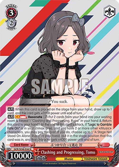 Image of Clashing and Progressing, Tomo (GCR/SE48-E44 N) [Girls Band Cry Premium Booster]