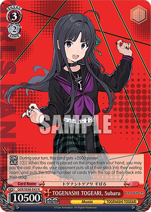Image of TOGENASHI TOGEARI, Subaru (GCR/SE48-E45 N) [Girls Band Cry Premium Booster]