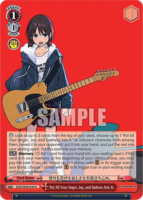 Image of Put All Your Anger, Joy, and Sadness Into It. (GCR/SE48-E46 N) [Girls Band Cry Premium Booster]