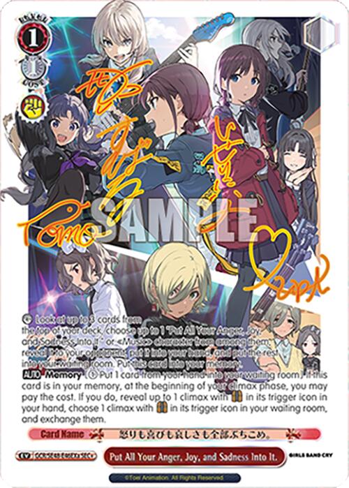 Image of Put All Your Anger, Joy, and Sadness Into It. (GCR/SE48-E46EXa SEC+) [Girls Band Cry Premium Booster]
