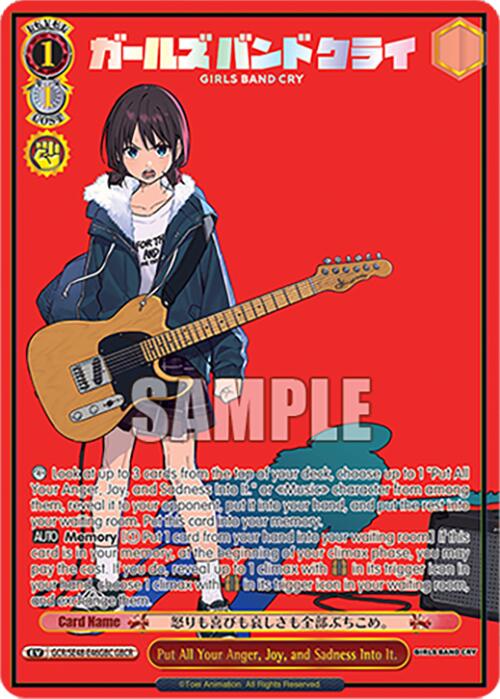 Image of Put All Your Anger, Joy, and Sadness Into It. (GCR/SE48-E46GBC GBCR) [Girls Band Cry Premium Booster]
