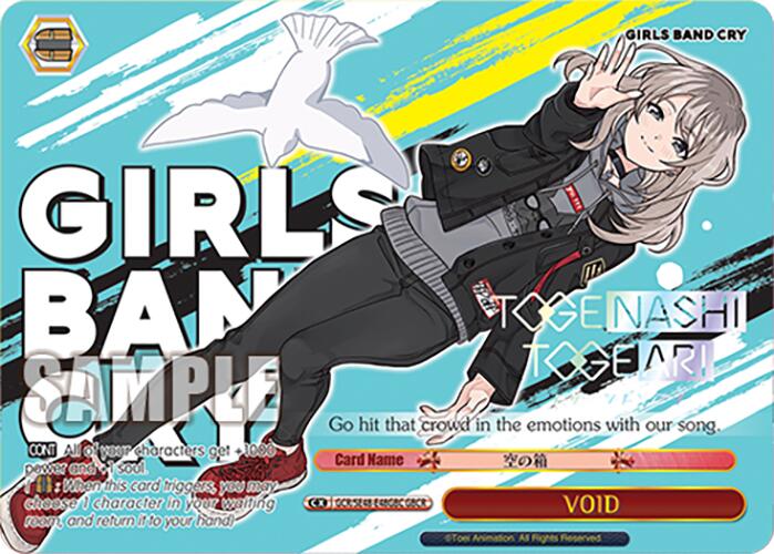 Image of VOID (GCR/SE48-E48GBC GBCR) [Girls Band Cry Premium Booster]
