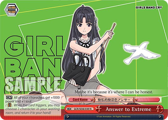 Image of Answer to Extreme (GCR/SE48-E49 N) [Girls Band Cry Premium Booster]