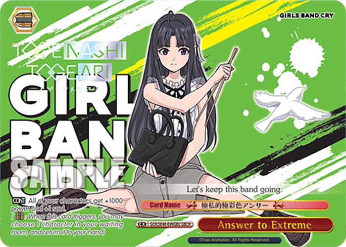 Image of Answer to Extreme (GCR/SE48-E49GBC GBCR) [Girls Band Cry Premium Booster]