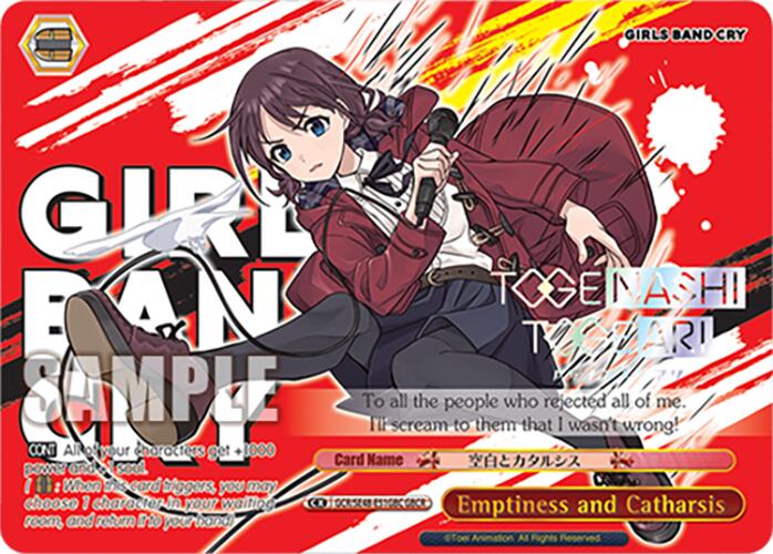 Image of Emptiness and Catharsis (GCR/SE48-E51GBC GBCR) [Girls Band Cry Premium Booster]