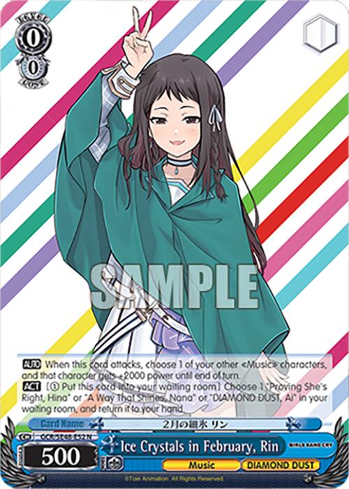 Image of Ice Crystals in February, Rin (GCR/SE48-E52 N) [Girls Band Cry Premium Booster]