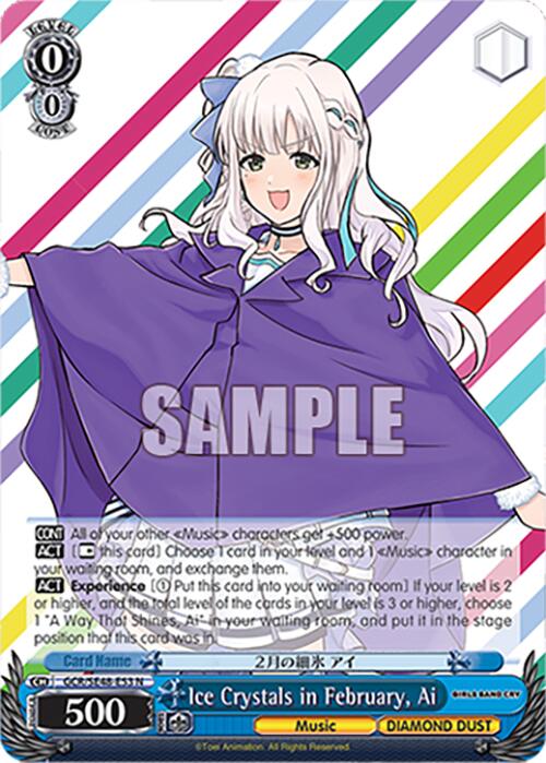 Image of Ice Crystals in February, Ai (GCR/SE48-E53 N) [Girls Band Cry Premium Booster]