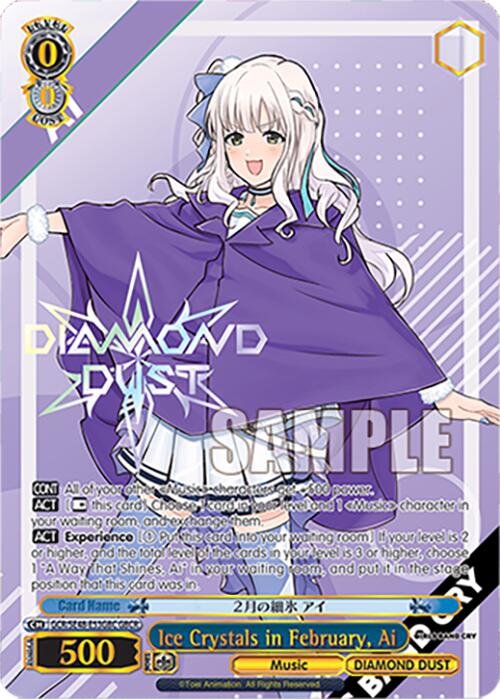 Image of Ice Crystals in February, Ai (GCR/SE48-E53GBC GBCR) [Girls Band Cry Premium Booster]