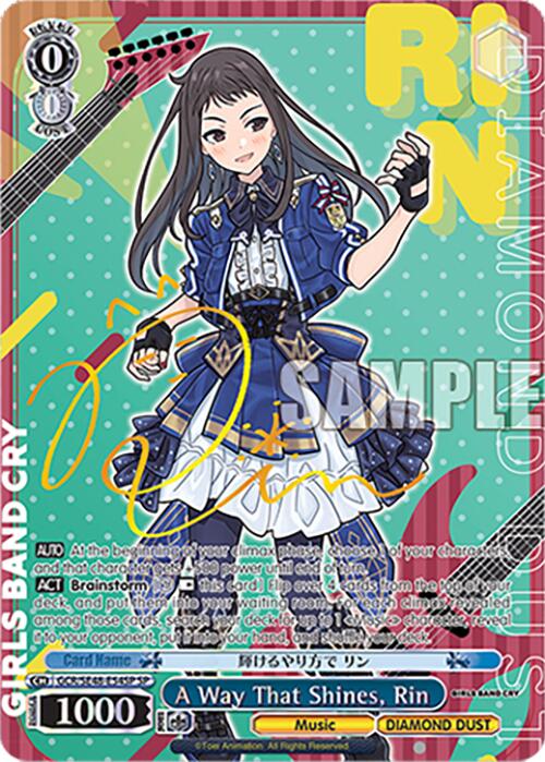 Image of A Way That Shines, Rin (GCR/SE48-E54SP SP) [Girls Band Cry Premium Booster]