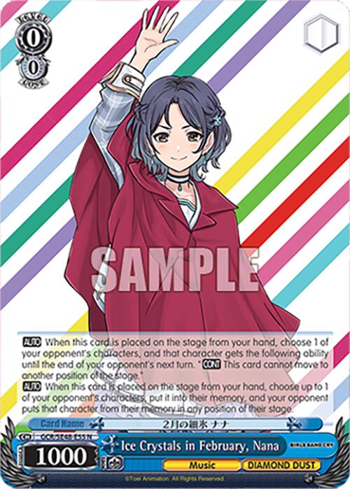 Image of Ice Crystals in February, Nana (GCR/SE48-E55 N) [Girls Band Cry Premium Booster]