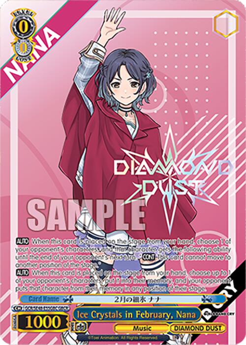 Image of Ice Crystals in February, Nana (GCR/SE48-E55GBC GBCR) [Girls Band Cry Premium Booster]