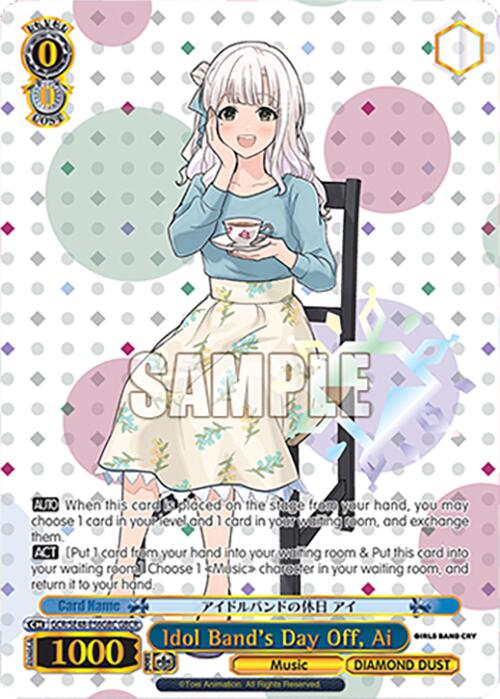 Image of Idol Band's Day Off, Ai (GCR/SE48-E56GBC GBCR) [Girls Band Cry Premium Booster]