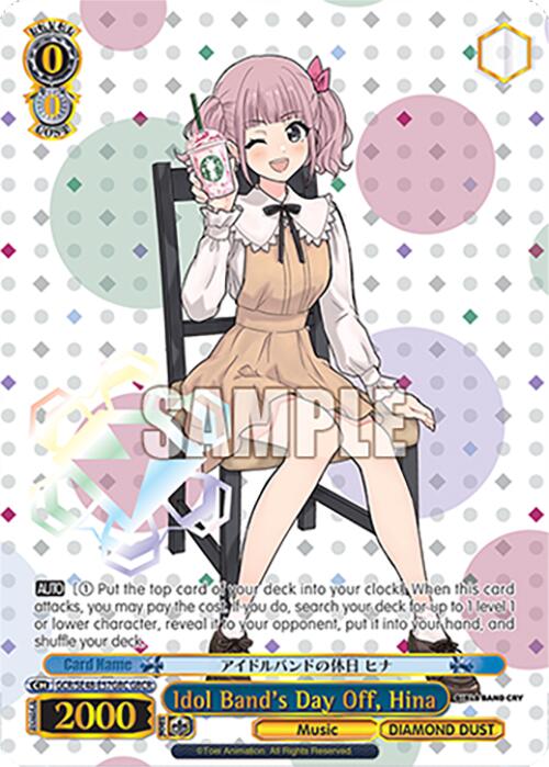 Image of Idol Band's Day Off, Hina (GCR/SE48-E57GBC GBCR) [Girls Band Cry Premium Booster]